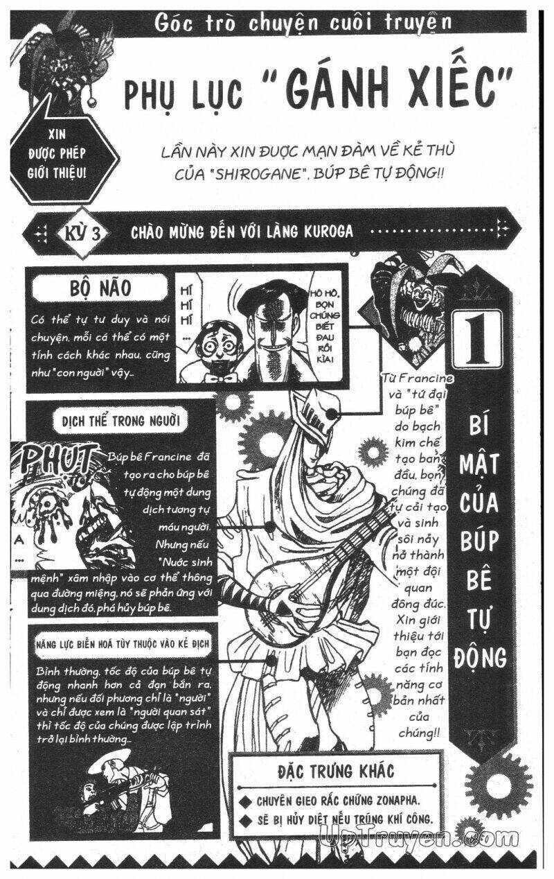 Karakuri Circus – Gánh Xiếc Quái Dị Chapter 30 - Trang 2