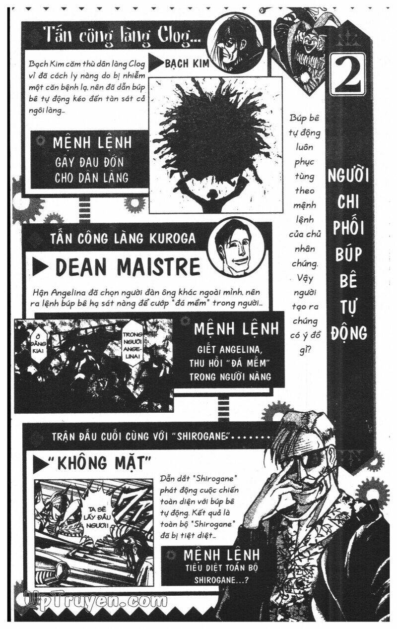 Karakuri Circus – Gánh Xiếc Quái Dị Chapter 30 - Trang 2