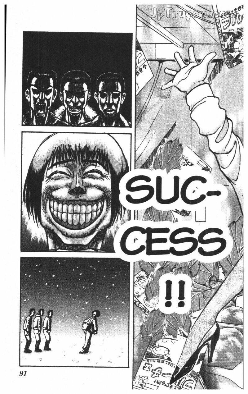 Karakuri Circus – Gánh Xiếc Quái Dị Chapter 30 - Trang 2