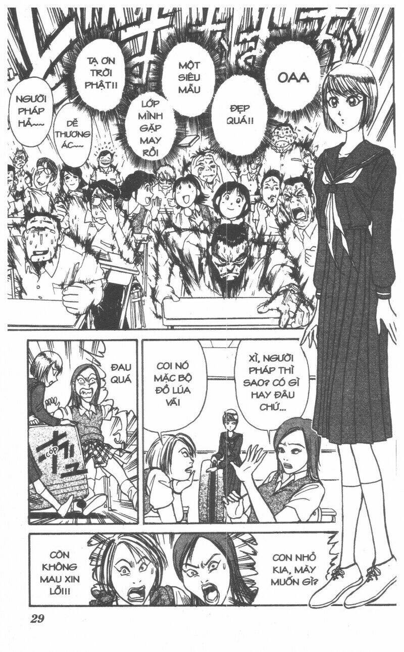 Karakuri Circus – Gánh Xiếc Quái Dị Chapter 4 - Trang 2