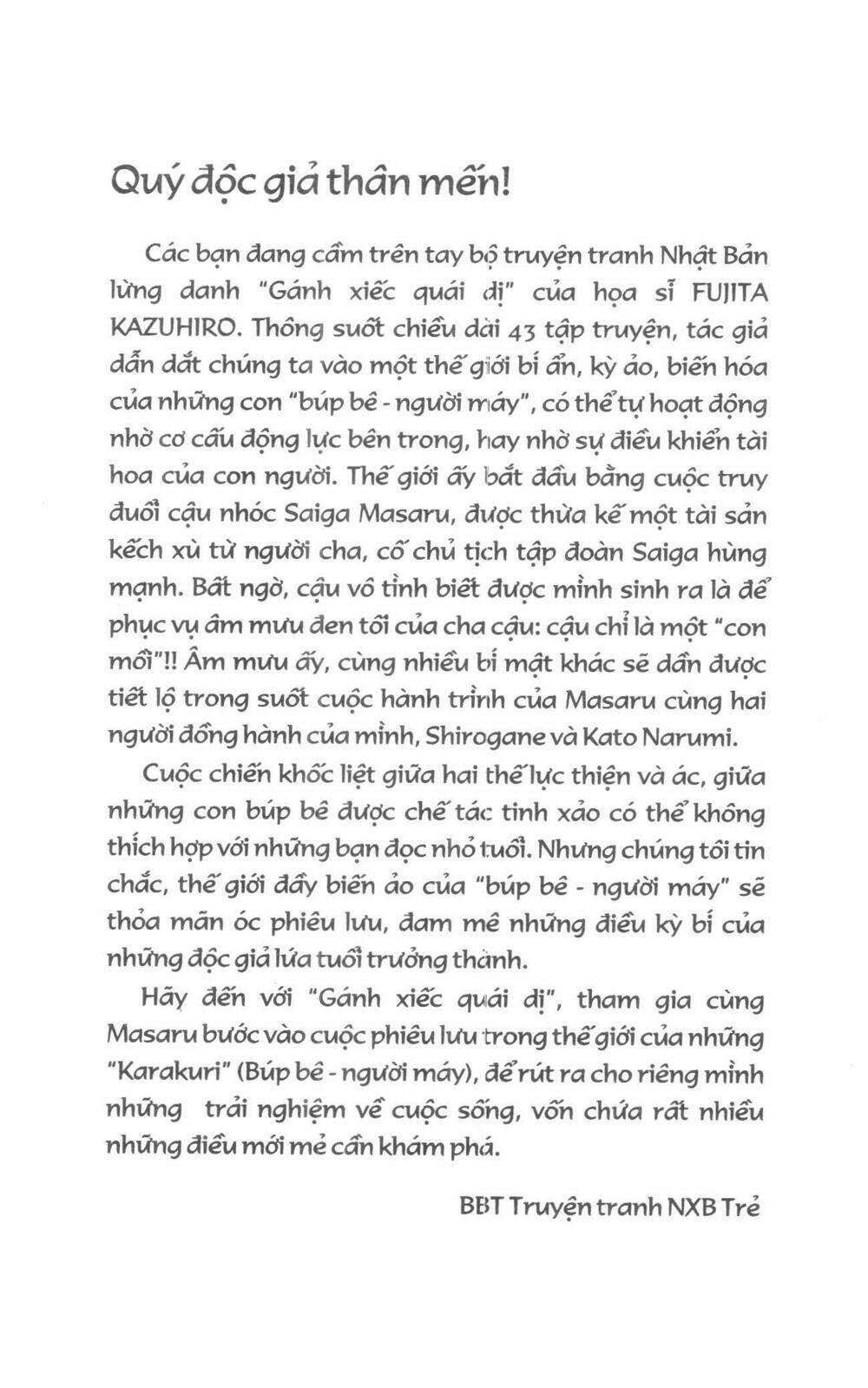 Karakuri Circus – Gánh Xiếc Quái Dị Chapter 4 - Trang 2