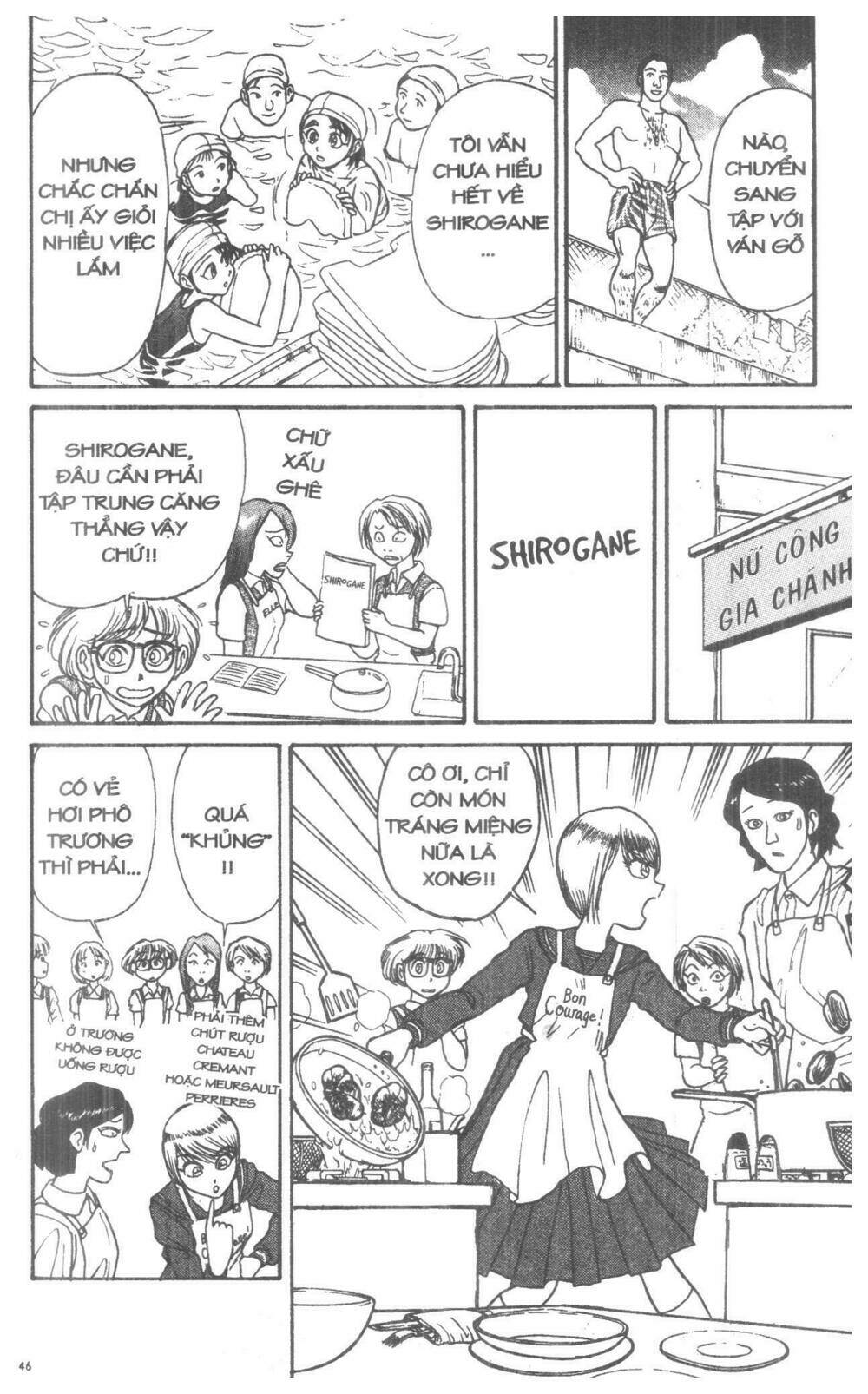 Karakuri Circus – Gánh Xiếc Quái Dị Chapter 4 - Trang 2