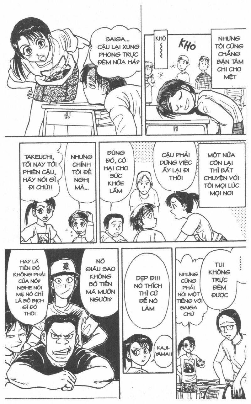 Karakuri Circus – Gánh Xiếc Quái Dị Chapter 4 - Trang 2