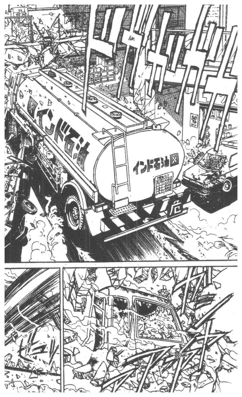 Karakuri Circus – Gánh Xiếc Quái Dị Chapter 5 - Trang 2