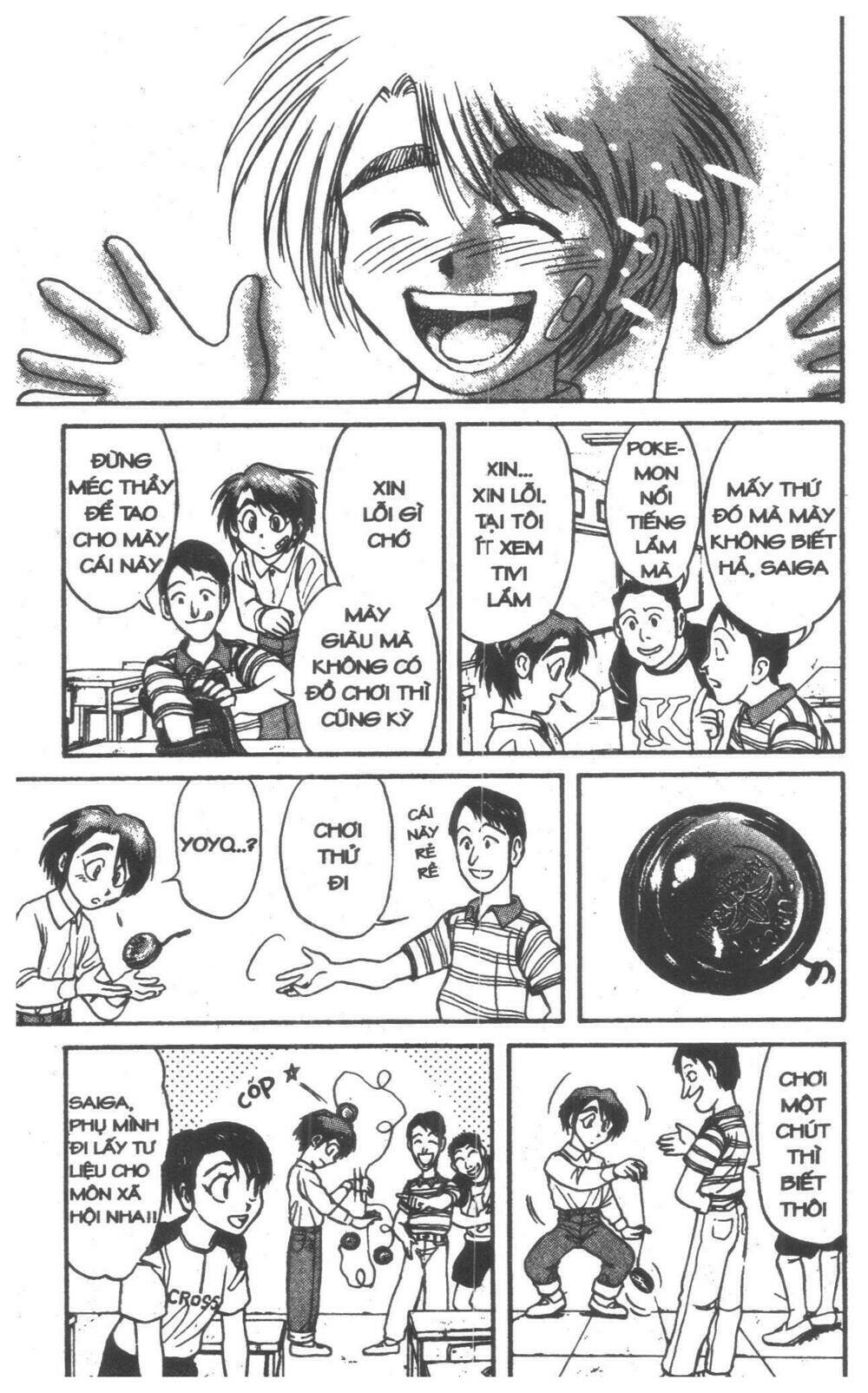 Karakuri Circus – Gánh Xiếc Quái Dị Chapter 5 - Trang 2