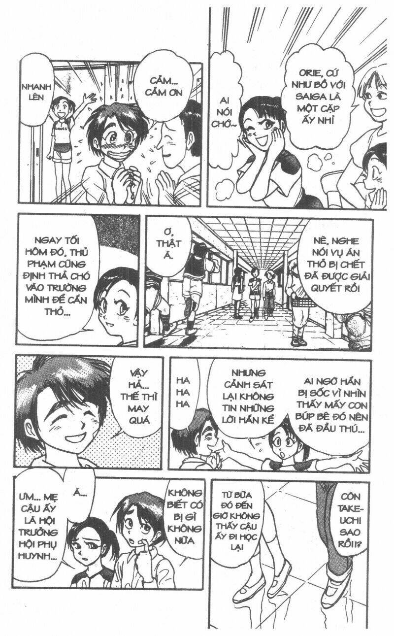 Karakuri Circus – Gánh Xiếc Quái Dị Chapter 5 - Trang 2