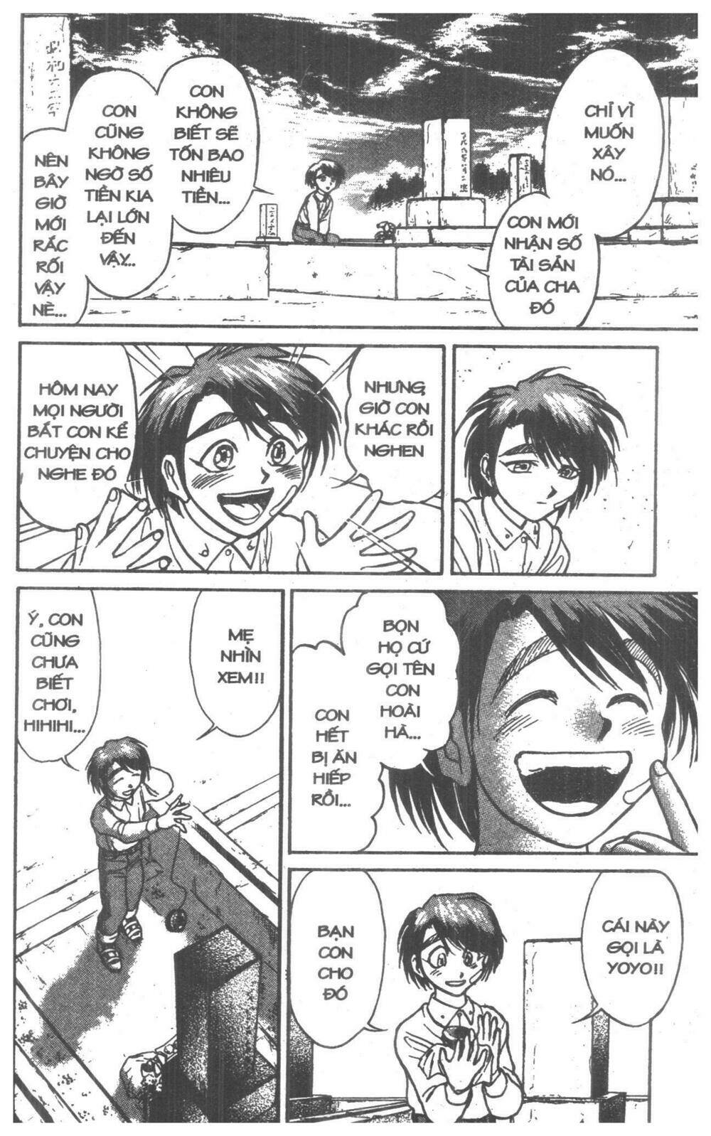 Karakuri Circus – Gánh Xiếc Quái Dị Chapter 5 - Trang 2