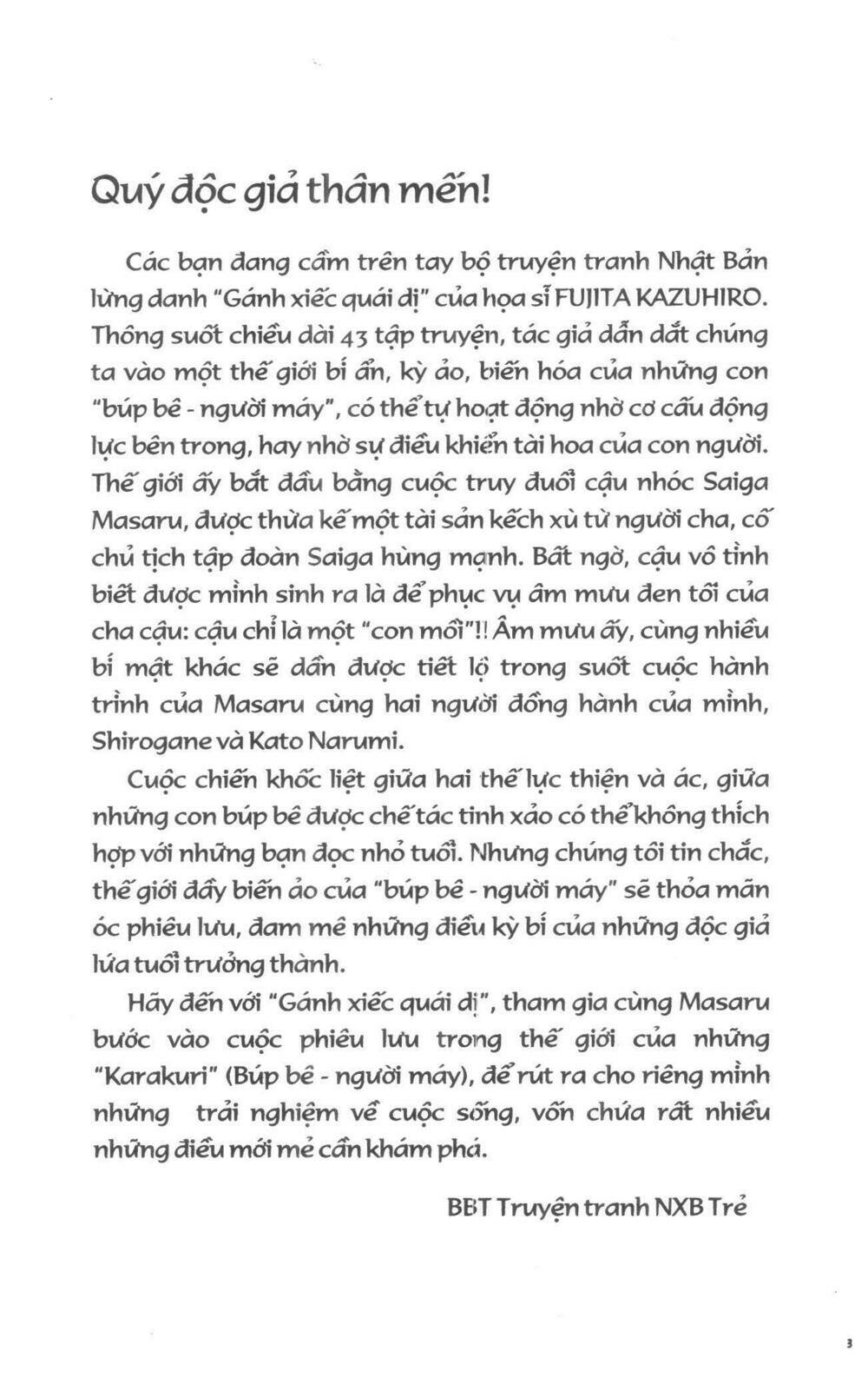 Karakuri Circus – Gánh Xiếc Quái Dị Chapter 5 - Trang 2