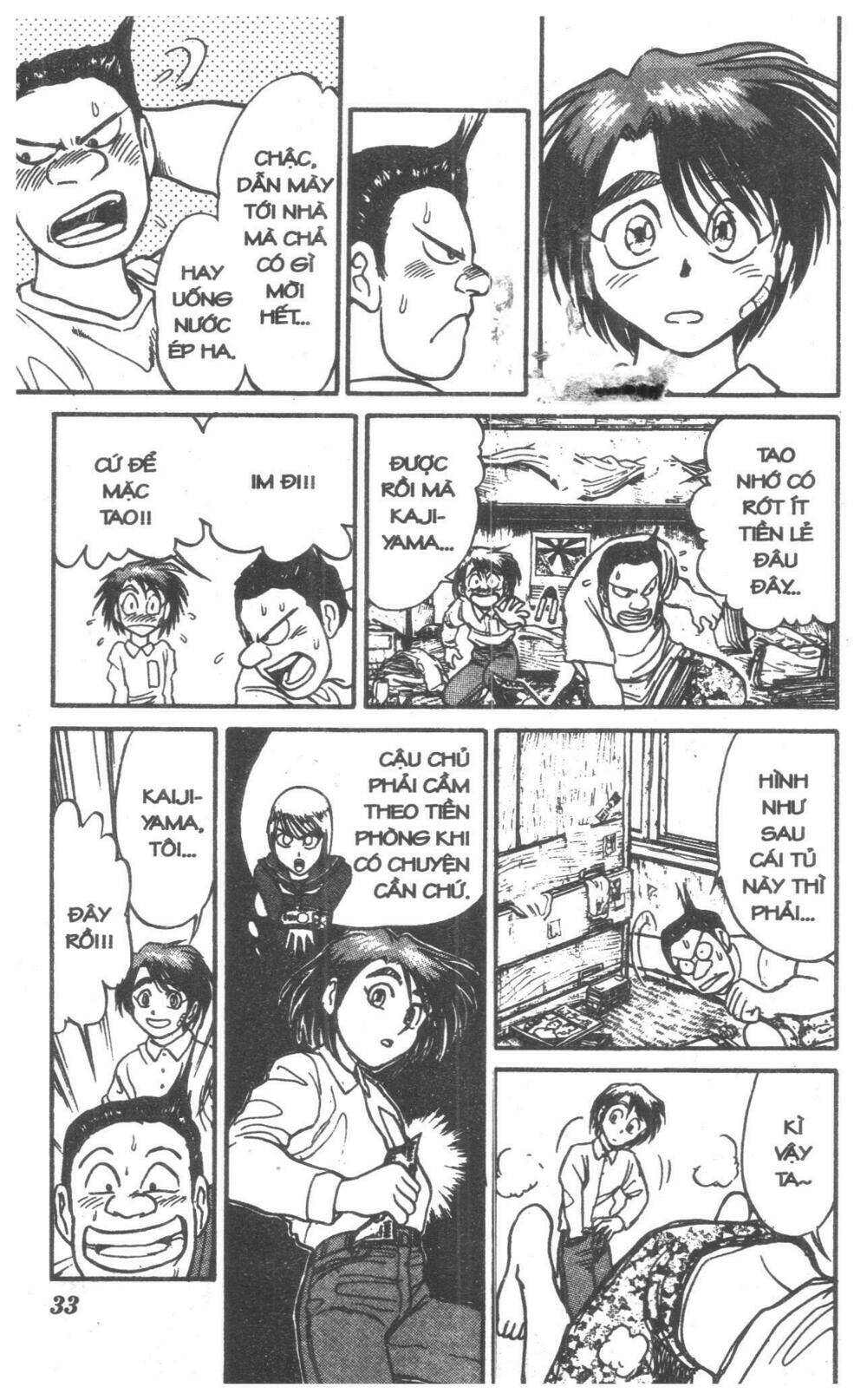 Karakuri Circus – Gánh Xiếc Quái Dị Chapter 5 - Trang 2