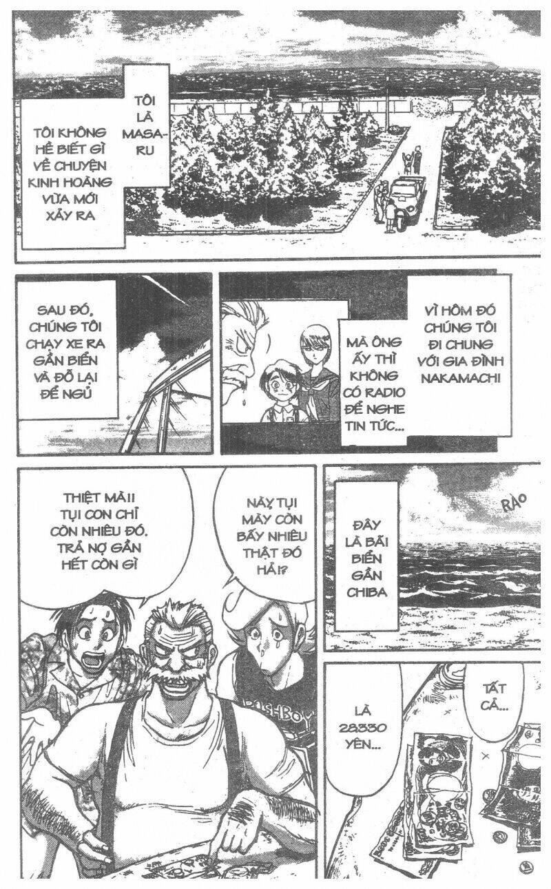 Karakuri Circus – Gánh Xiếc Quái Dị Chapter 5 - Trang 2