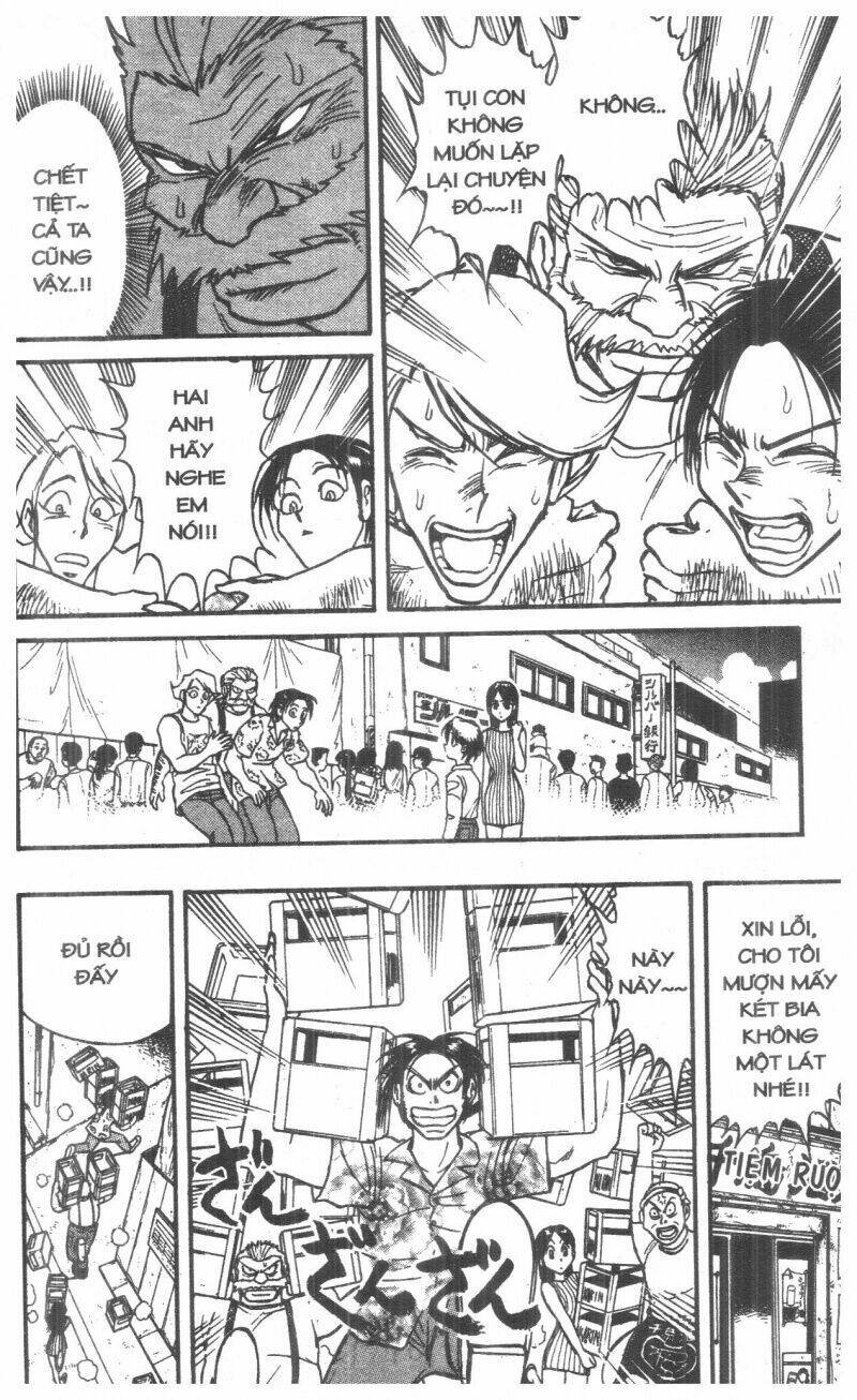 Karakuri Circus – Gánh Xiếc Quái Dị Chapter 6 - Trang 2