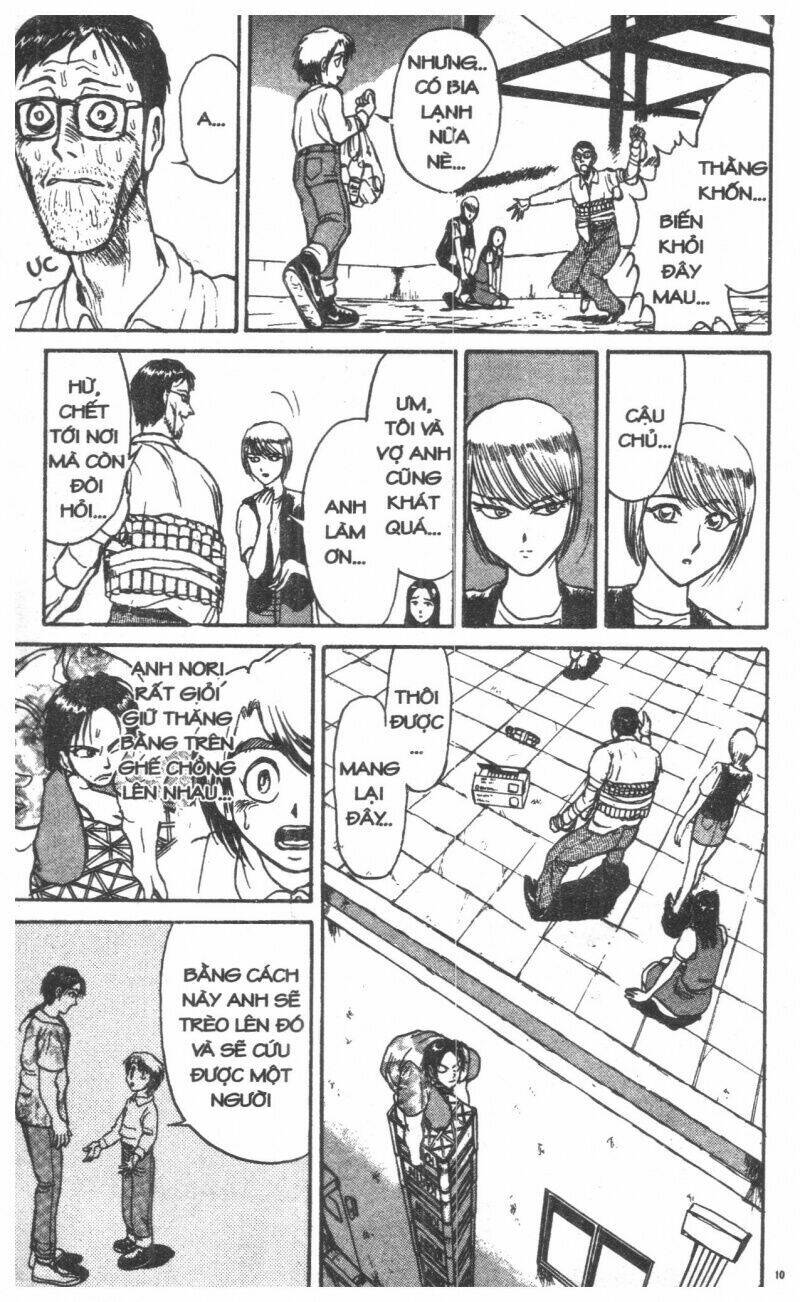 Karakuri Circus – Gánh Xiếc Quái Dị Chapter 6 - Trang 2