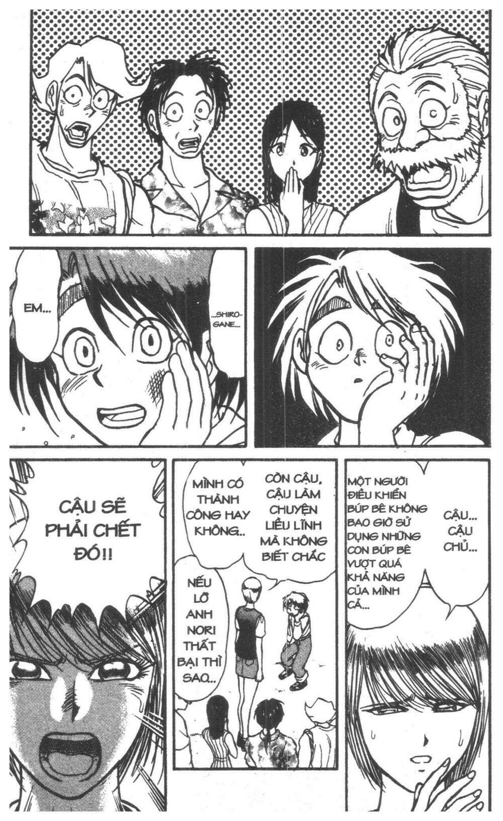 Karakuri Circus – Gánh Xiếc Quái Dị Chapter 6 - Trang 2