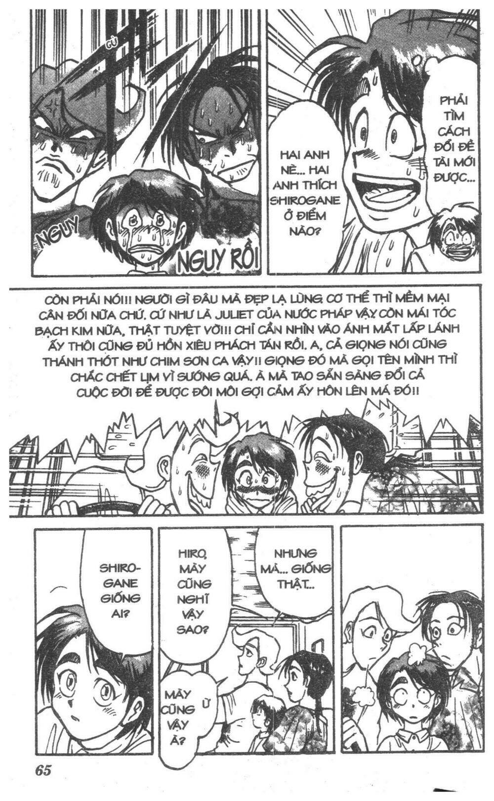 Karakuri Circus – Gánh Xiếc Quái Dị Chapter 6 - Trang 2