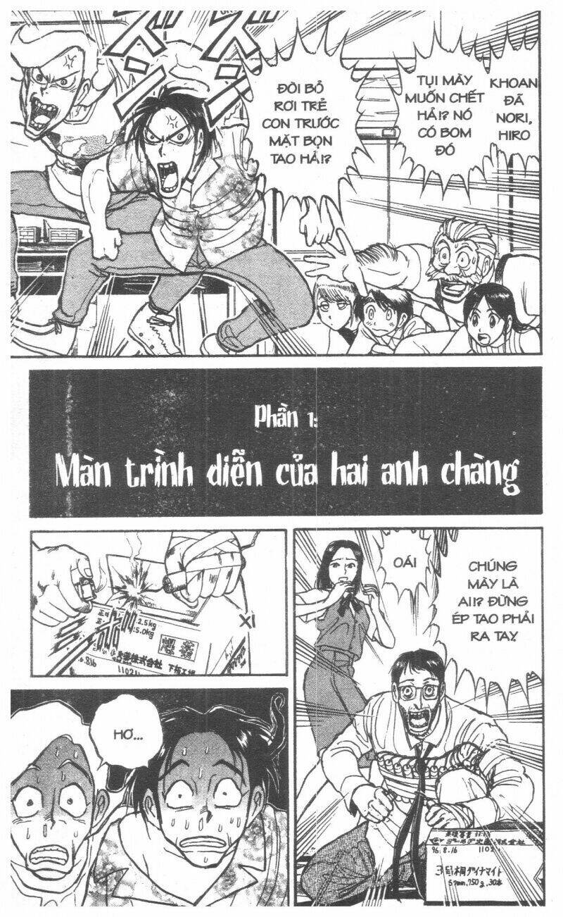 Karakuri Circus – Gánh Xiếc Quái Dị Chapter 6 - Trang 2