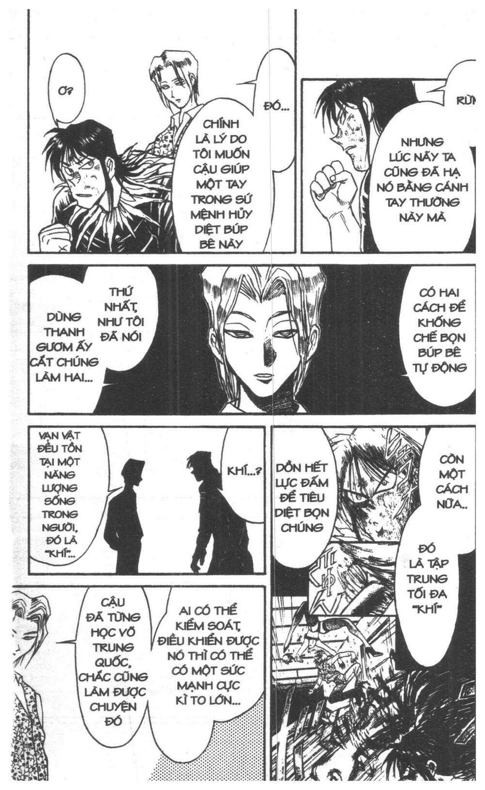 Karakuri Circus – Gánh Xiếc Quái Dị Chapter 7 - Trang 2