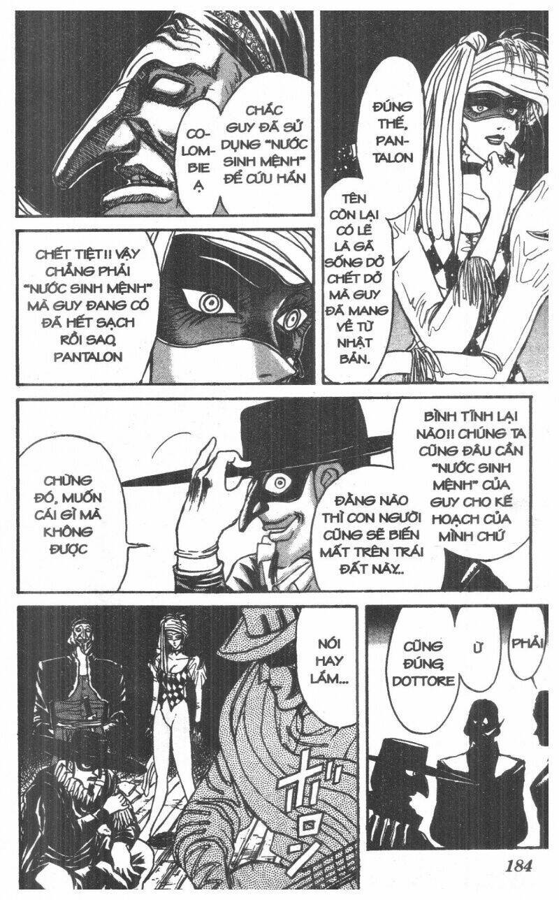 Karakuri Circus – Gánh Xiếc Quái Dị Chapter 7 - Trang 2