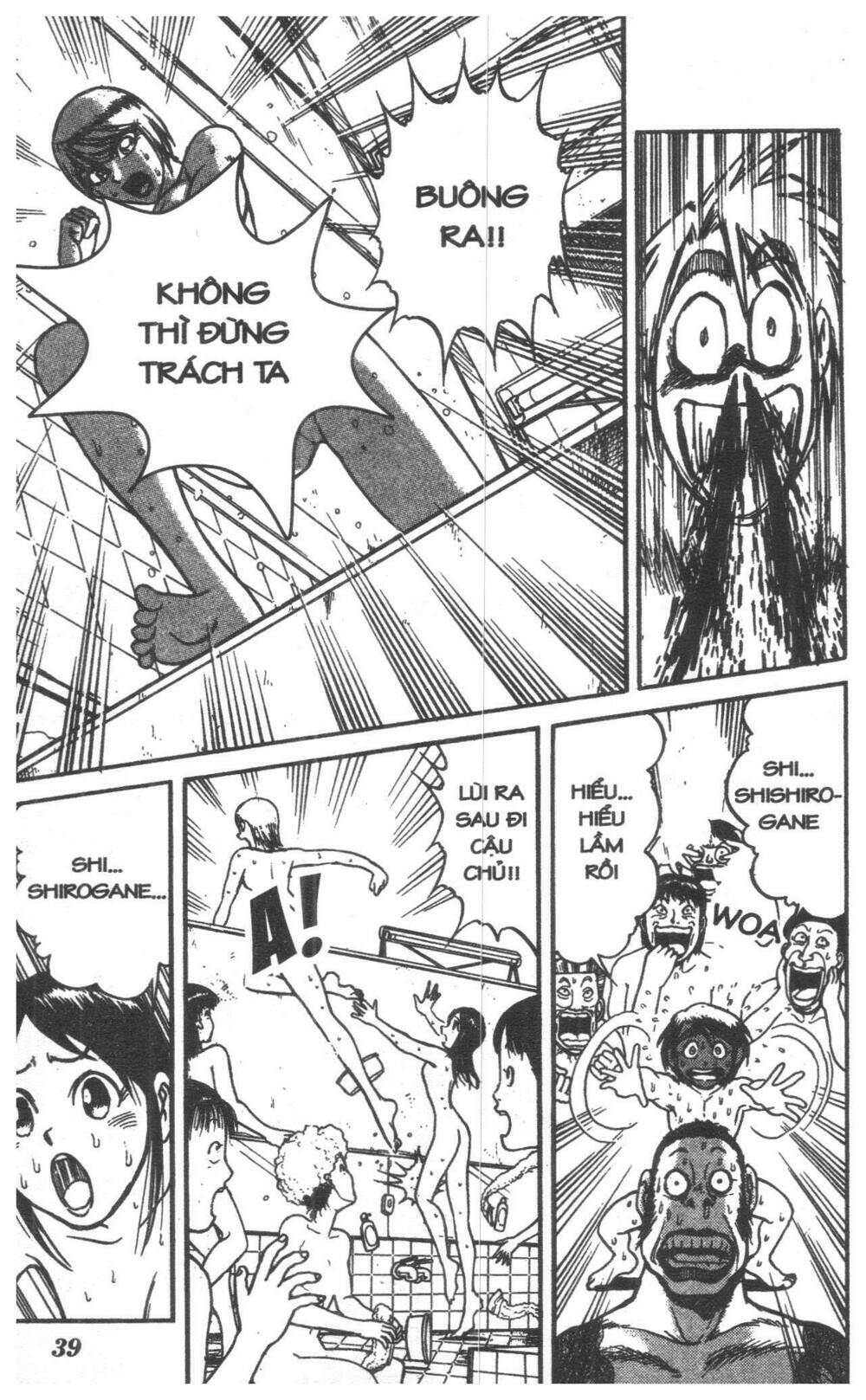 Karakuri Circus – Gánh Xiếc Quái Dị Chapter 7 - Trang 2