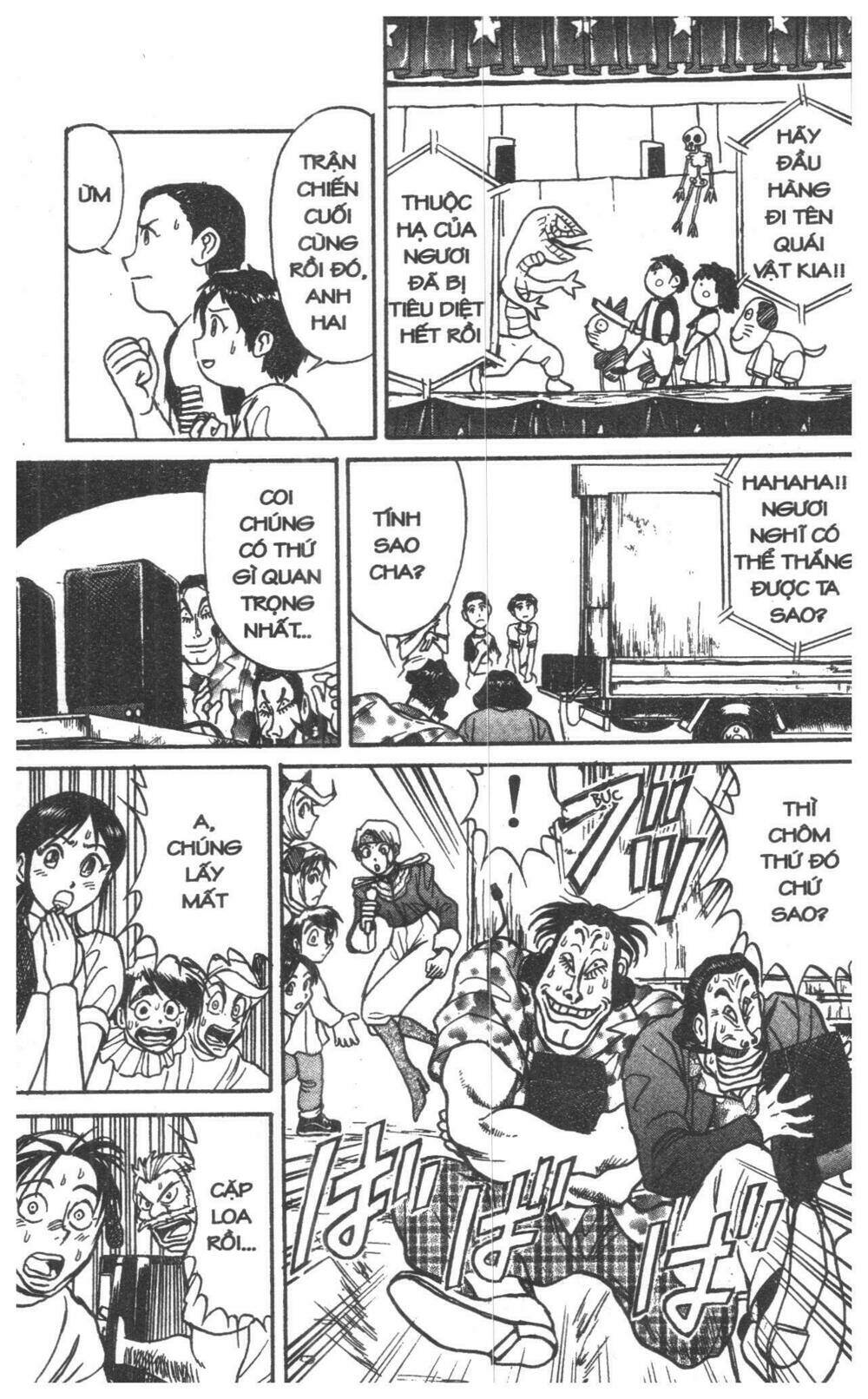 Karakuri Circus – Gánh Xiếc Quái Dị Chapter 7 - Trang 2