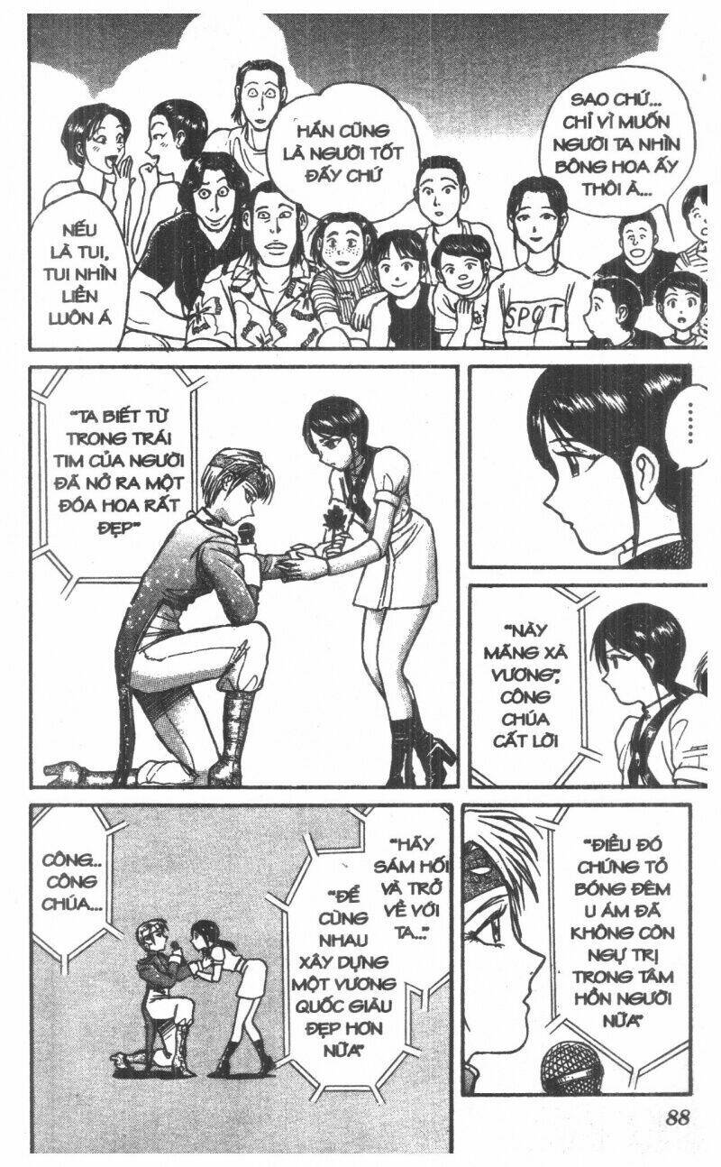 Karakuri Circus – Gánh Xiếc Quái Dị Chapter 7 - Trang 2