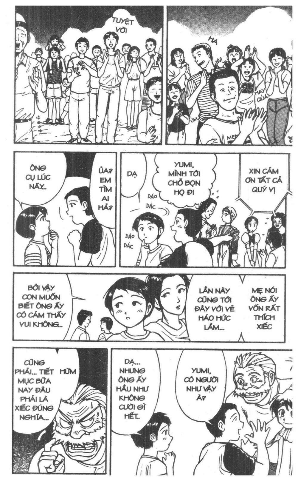 Karakuri Circus – Gánh Xiếc Quái Dị Chapter 7 - Trang 2