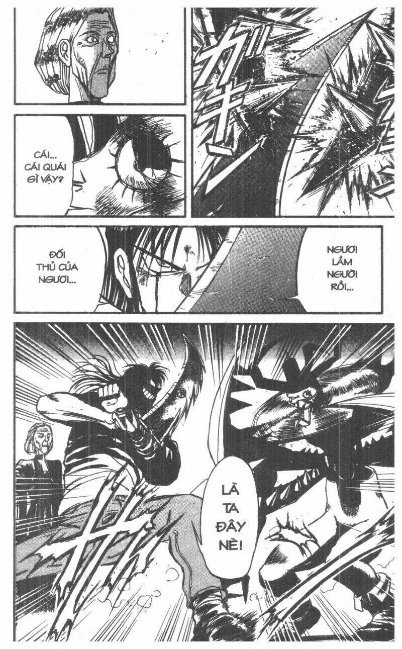 Karakuri Circus – Gánh Xiếc Quái Dị Chapter 8 - Trang 2