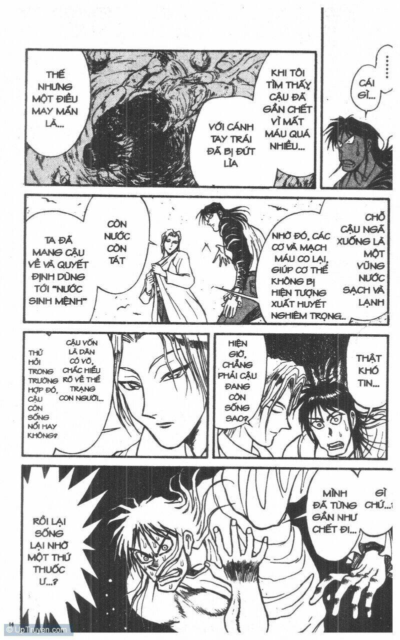 Karakuri Circus – Gánh Xiếc Quái Dị Chapter 8 - Trang 2