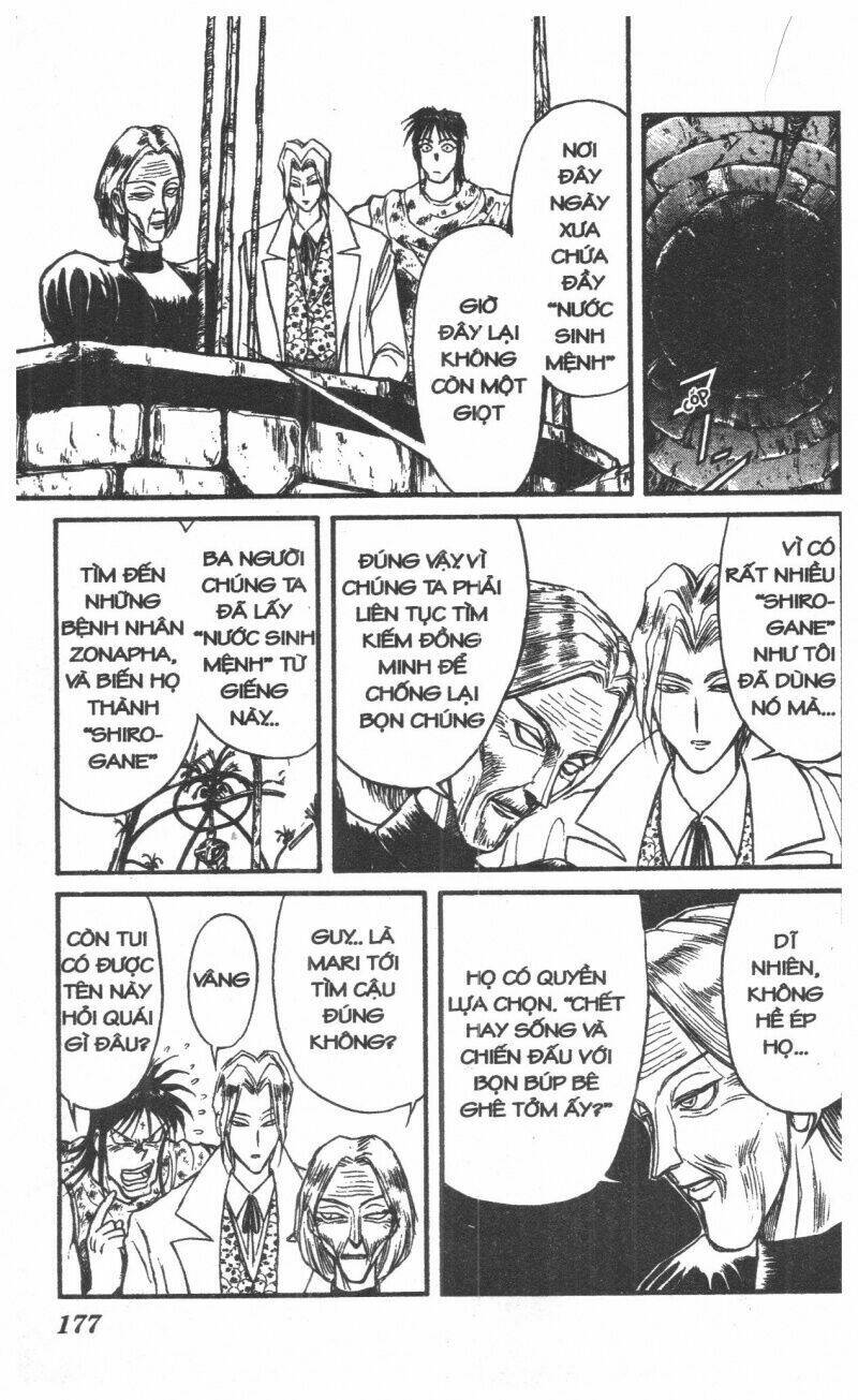 Karakuri Circus – Gánh Xiếc Quái Dị Chapter 8 - Trang 2