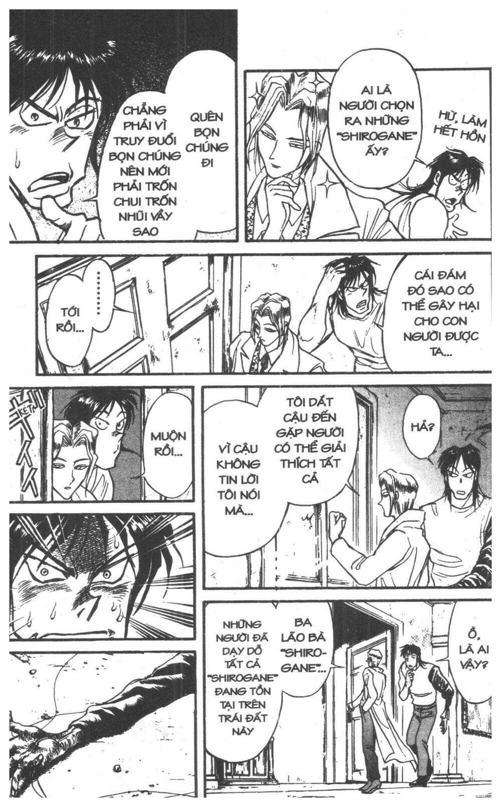 Karakuri Circus – Gánh Xiếc Quái Dị Chapter 8 - Trang 2