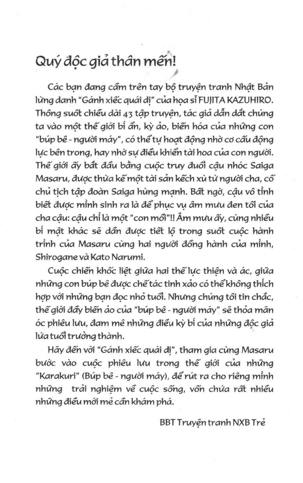 Karakuri Circus – Gánh Xiếc Quái Dị Chapter 8 - Trang 2