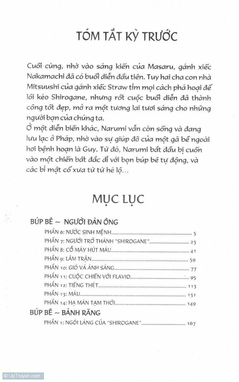 Karakuri Circus – Gánh Xiếc Quái Dị Chapter 8 - Trang 2