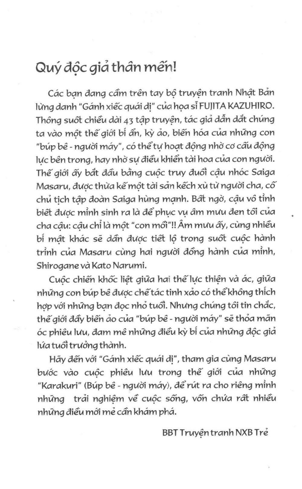 Karakuri Circus – Gánh Xiếc Quái Dị Chapter 9 - Trang 2