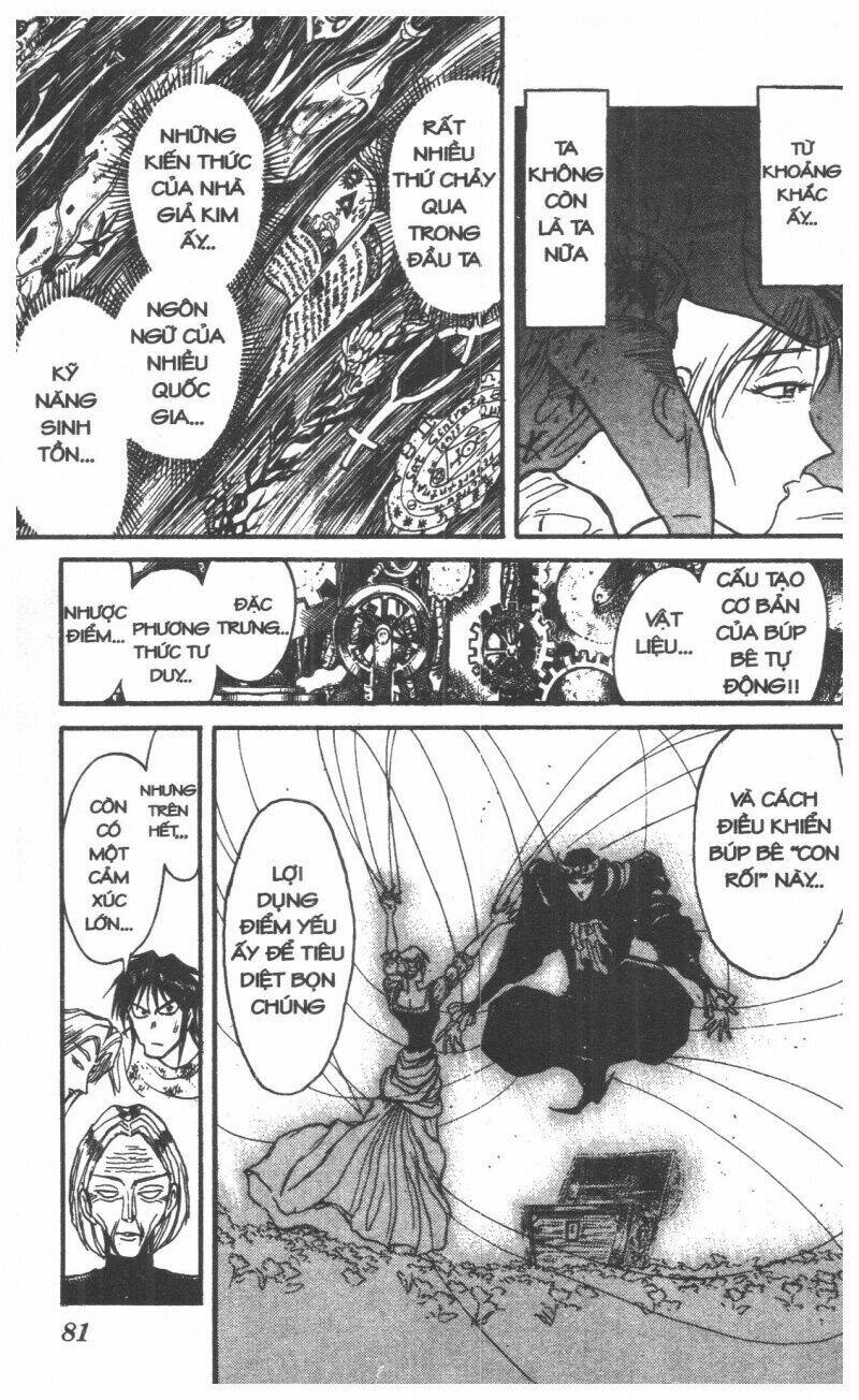 Karakuri Circus – Gánh Xiếc Quái Dị Chapter 9 - Trang 2