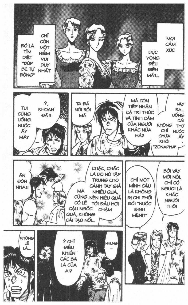 Karakuri Circus – Gánh Xiếc Quái Dị Chapter 9 - Trang 2