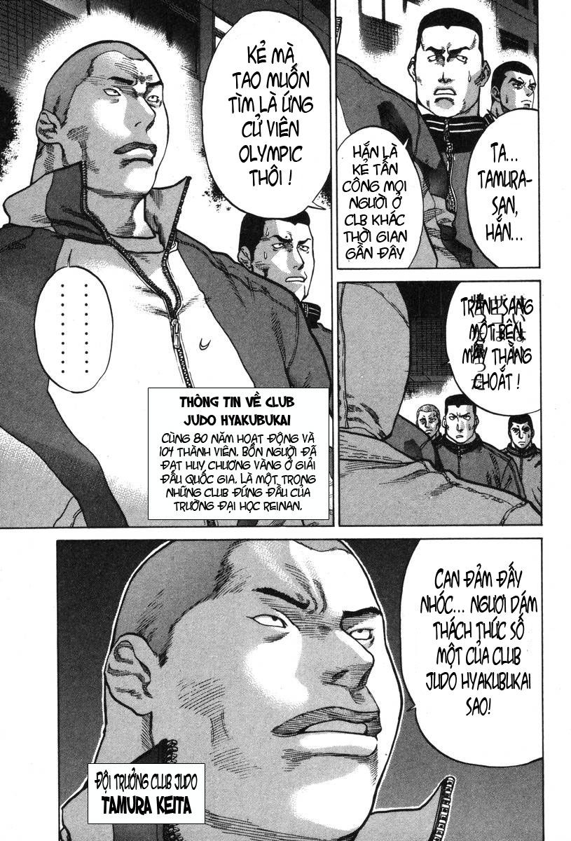 Karate Shoukoushi Kohinata Minoru Chapter 1 - Trang 2