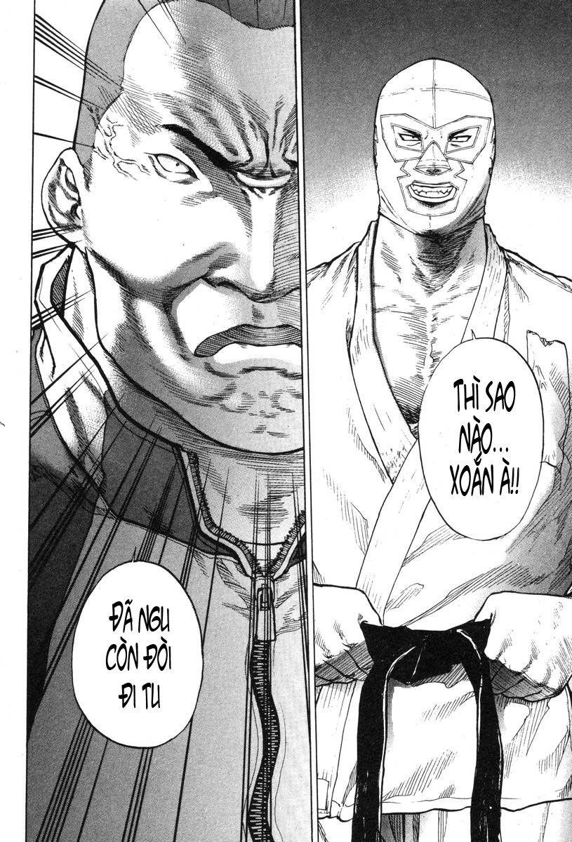 Karate Shoukoushi Kohinata Minoru Chapter 1 - Trang 2