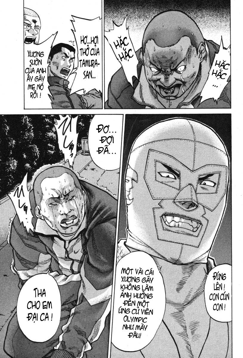 Karate Shoukoushi Kohinata Minoru Chapter 1 - Trang 2