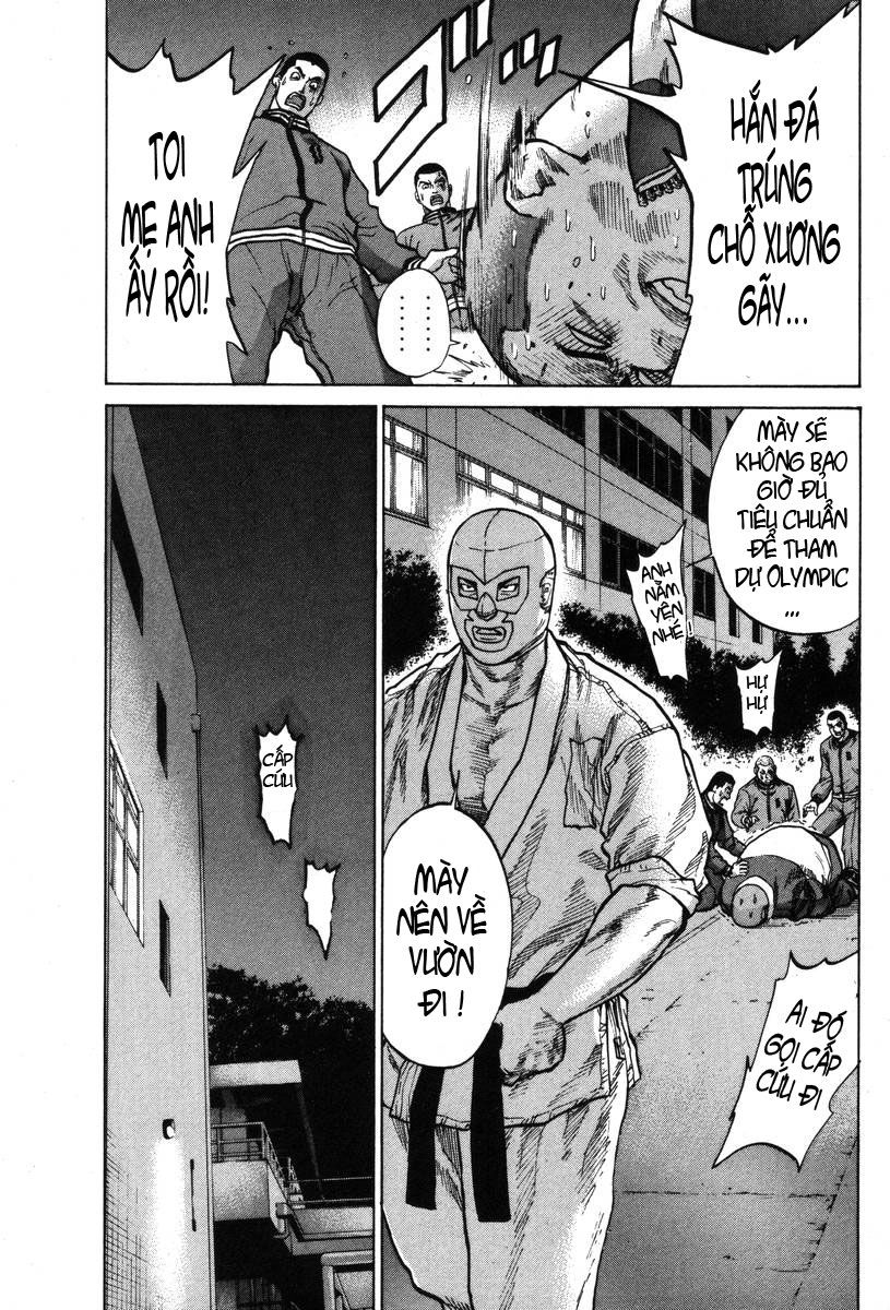 Karate Shoukoushi Kohinata Minoru Chapter 1 - Trang 2