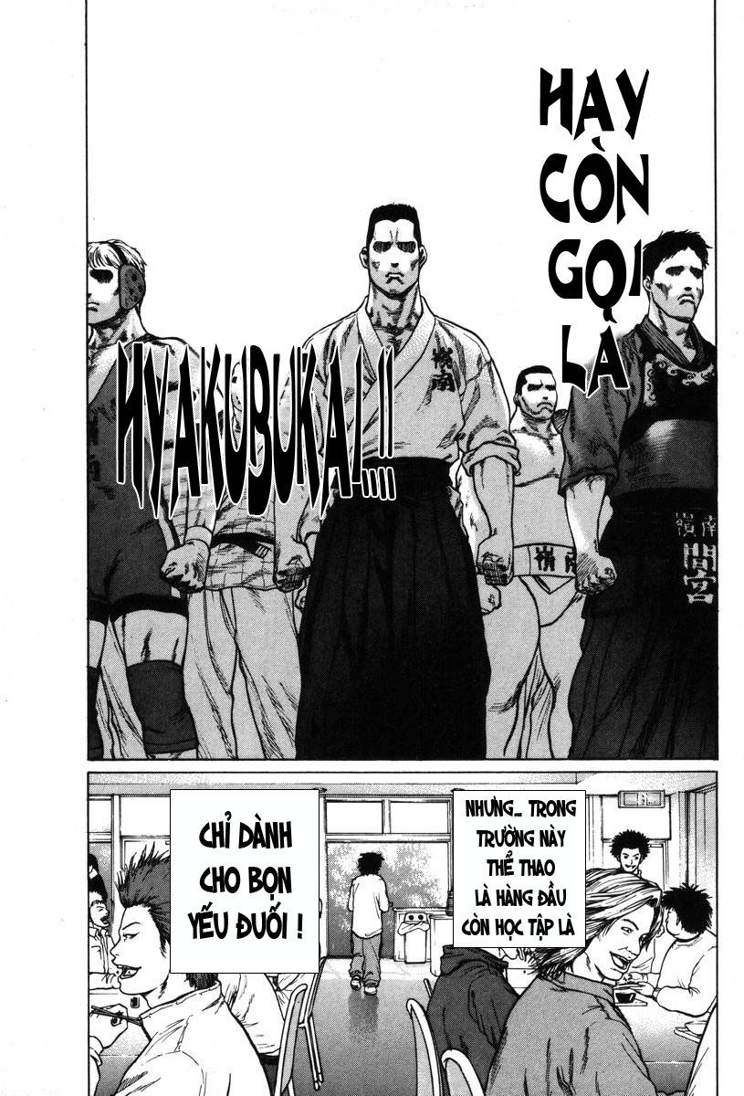 Karate Shoukoushi Kohinata Minoru Chapter 1 - Trang 2