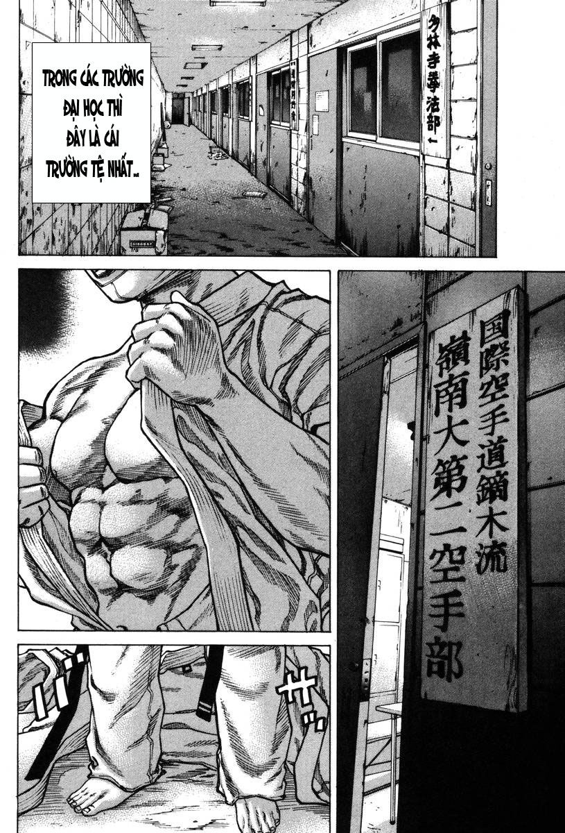 Karate Shoukoushi Kohinata Minoru Chapter 1 - Trang 2