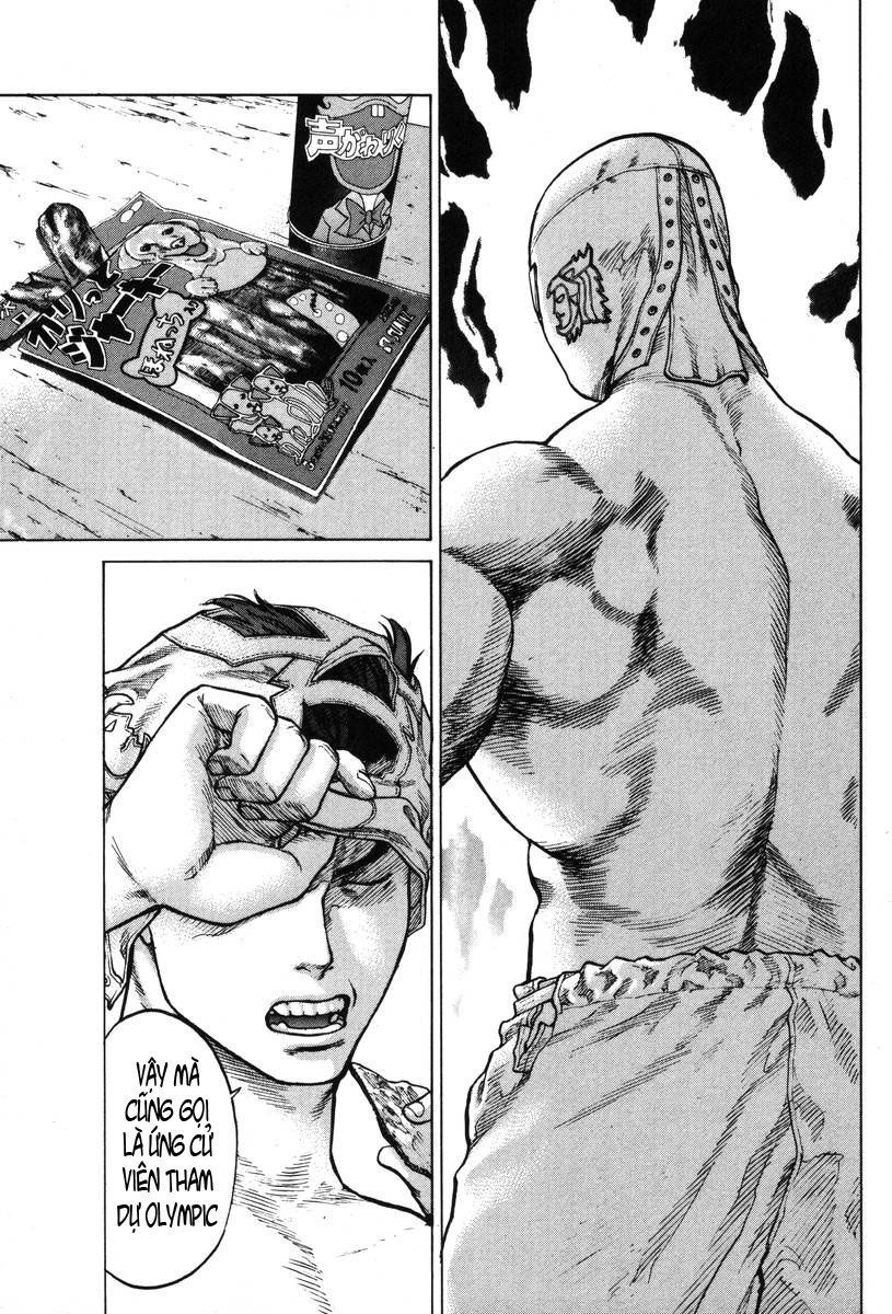 Karate Shoukoushi Kohinata Minoru Chapter 1 - Trang 2