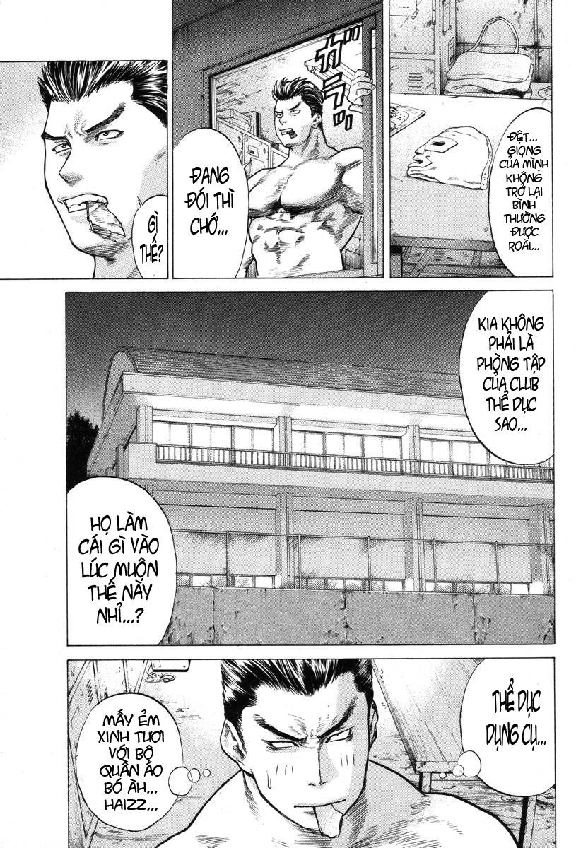 Karate Shoukoushi Kohinata Minoru Chapter 1 - Trang 2