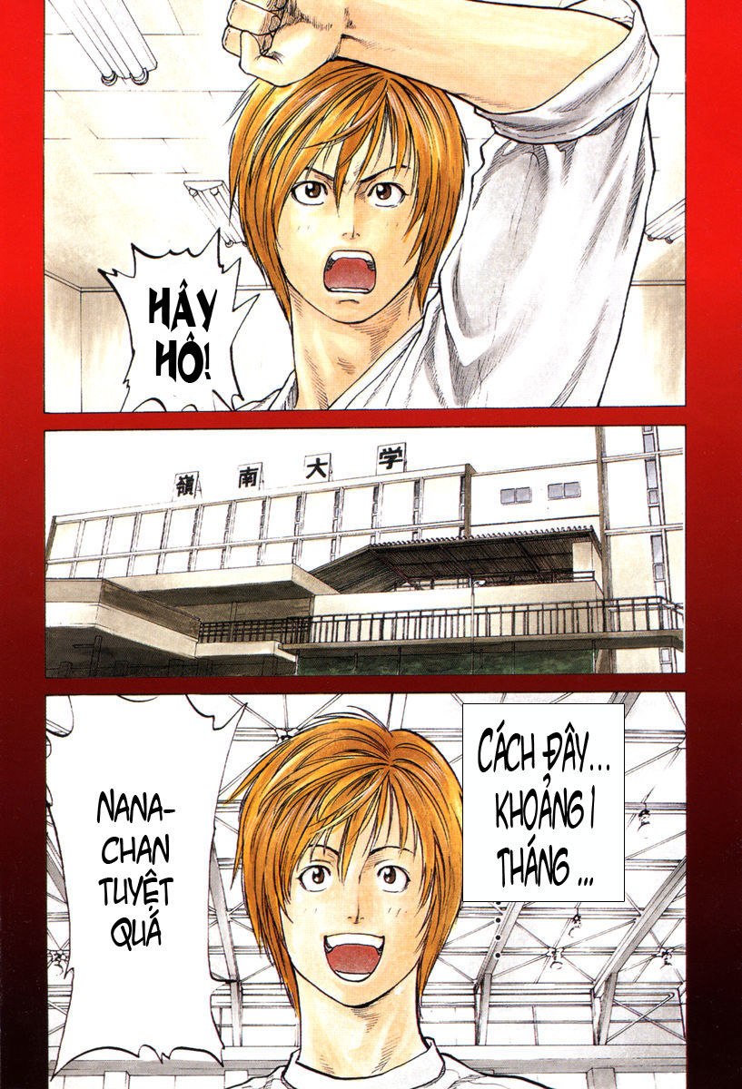 Karate Shoukoushi Kohinata Minoru Chapter 1 - Trang 2