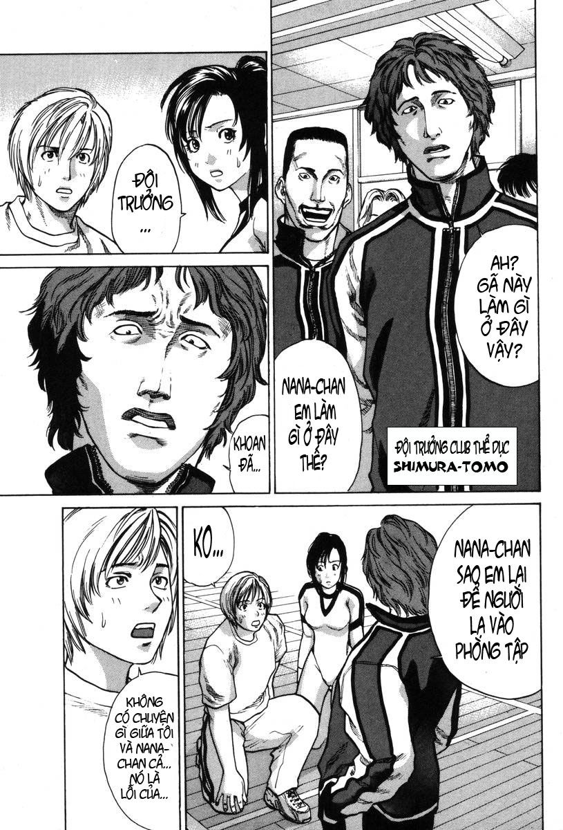 Karate Shoukoushi Kohinata Minoru Chapter 1 - Trang 2