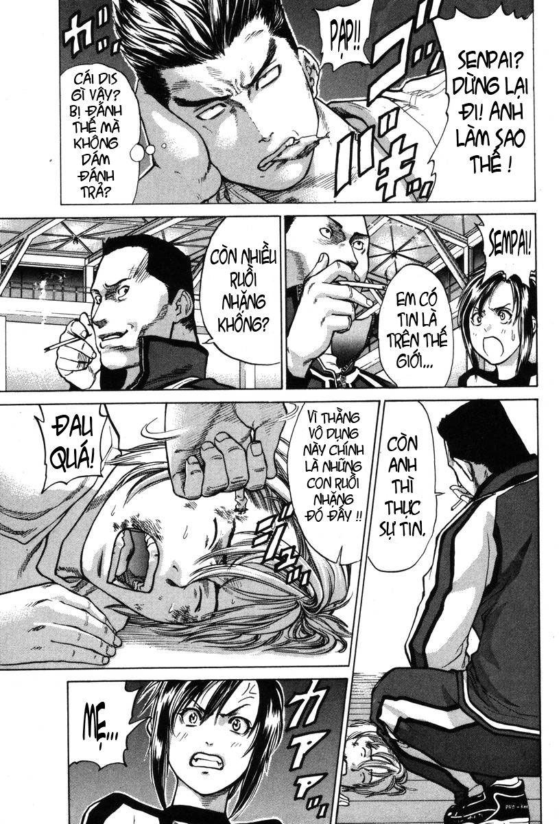 Karate Shoukoushi Kohinata Minoru Chapter 1 - Trang 2