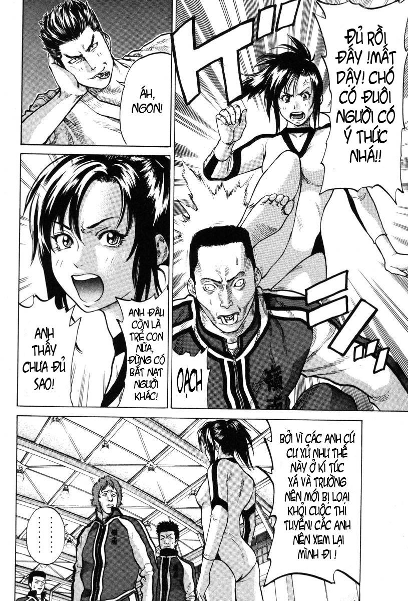 Karate Shoukoushi Kohinata Minoru Chapter 1 - Trang 2