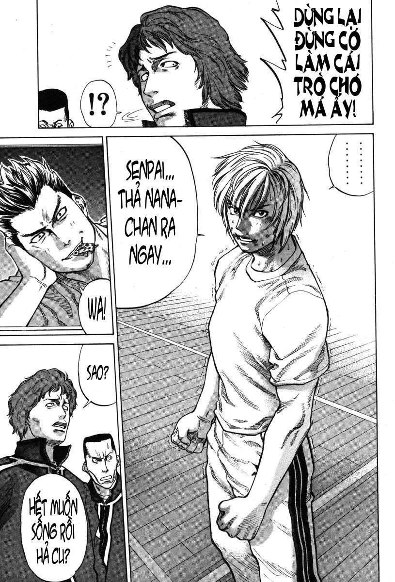 Karate Shoukoushi Kohinata Minoru Chapter 1 - Trang 2