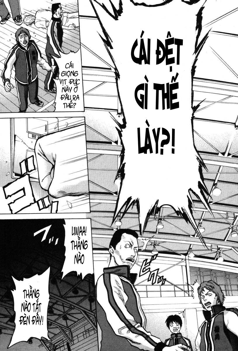 Karate Shoukoushi Kohinata Minoru Chapter 1 - Trang 2