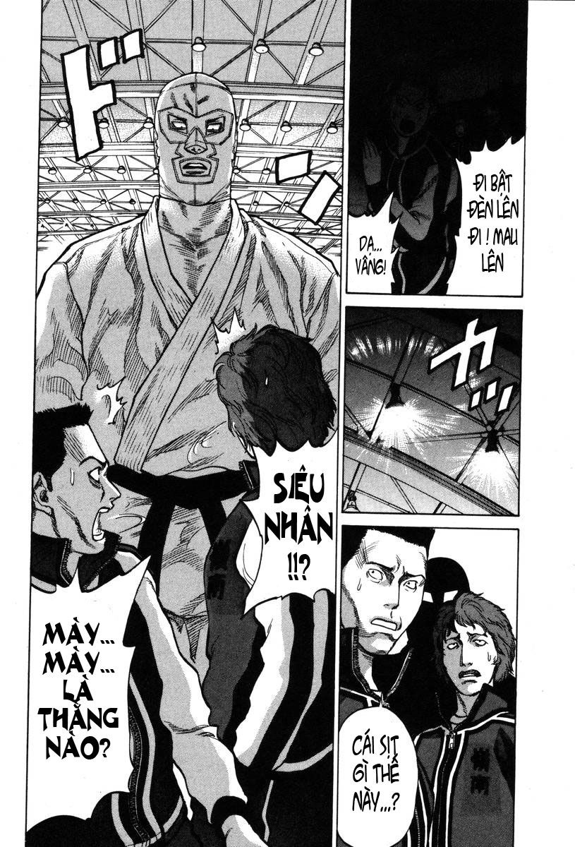 Karate Shoukoushi Kohinata Minoru Chapter 1 - Trang 2