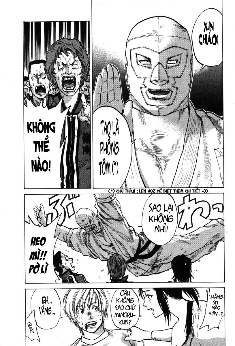 Karate Shoukoushi Kohinata Minoru Chapter 1 - Trang 2